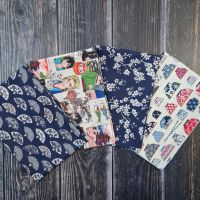 Stoffpaket "Konnichiwa" Quilten Patchwork Geschenkverpackung 4 Stücke a 50cm x 80cm Stoffpaket "Konnichiwa" Quilten Patchwork Geschenkverpackung 4 Stücke a 50cm x 80cm