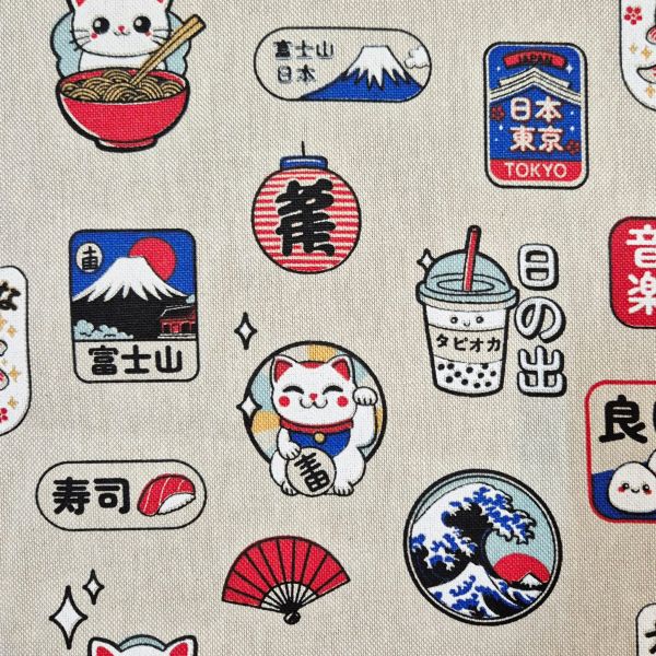 Stoff Meterware Baumwolle pflegeleicht "Nippon" Japan natur beige multicolor 0,5